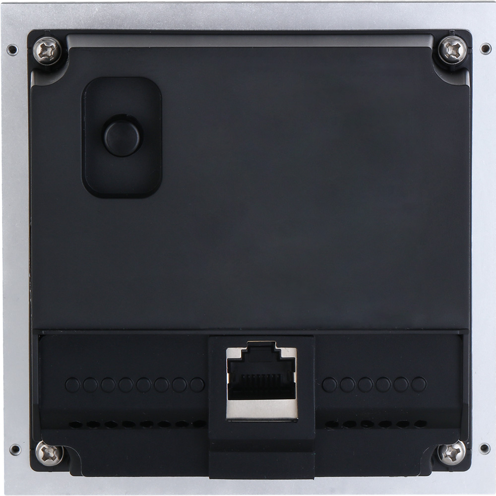 Dahua IP/2-Draht-Video-Türsprechstelle, 2MP, IP65, IK07, silber-3