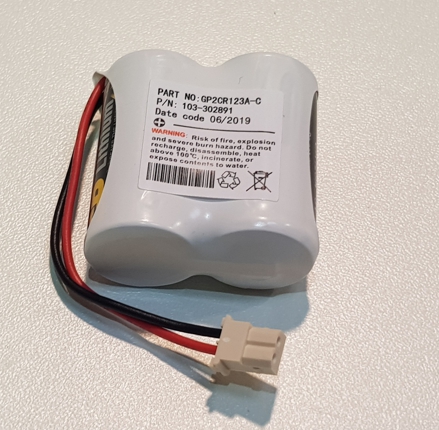 Visonic Batteriepack DVI-BATNEXTCAM2