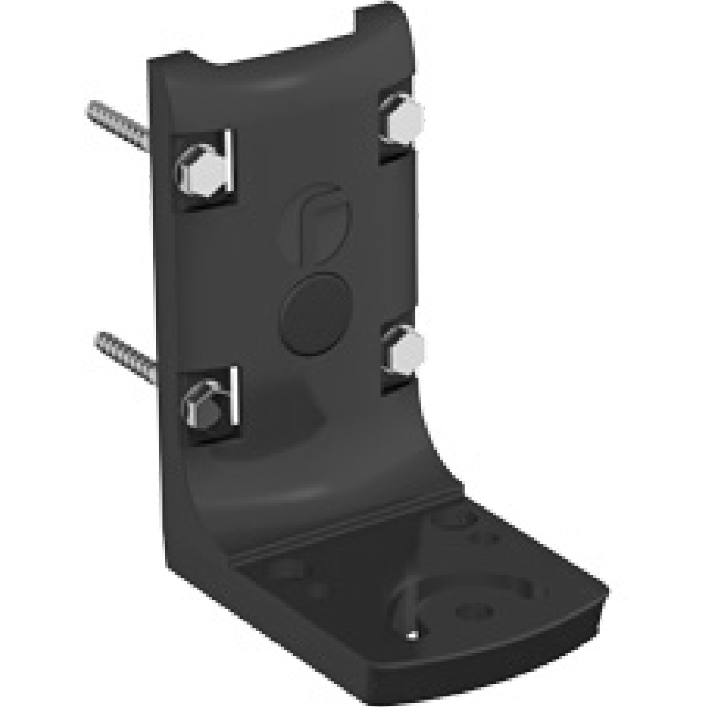 Raytec Universal Wandhalter-1