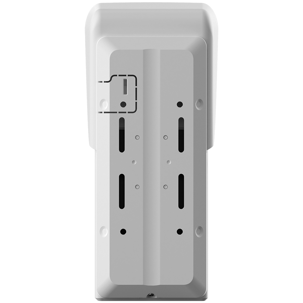 Dahua Funk-PIR/MW-Bewegungsmelder, 15m/90°, 868 Mhz, Haustierimmun, IP66, weiß-1