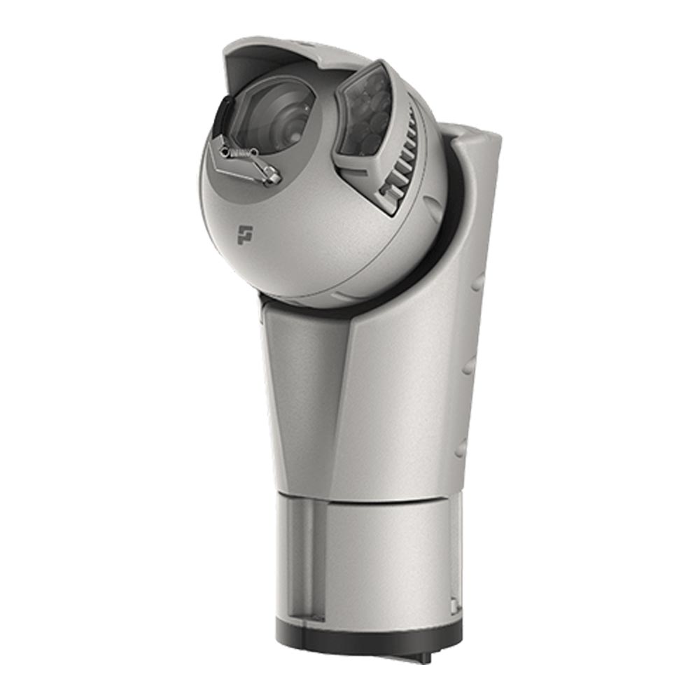 Pelco IP-PTZ-Kamera 2MP, 4,25 – 170 mm, IR200m-2