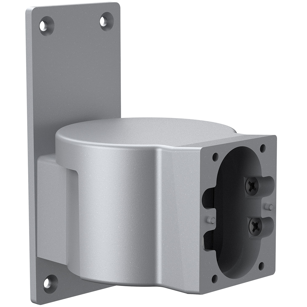 Dahua Halterung für Bewegungsmelder mit Kamera, Aluminium, silber-1