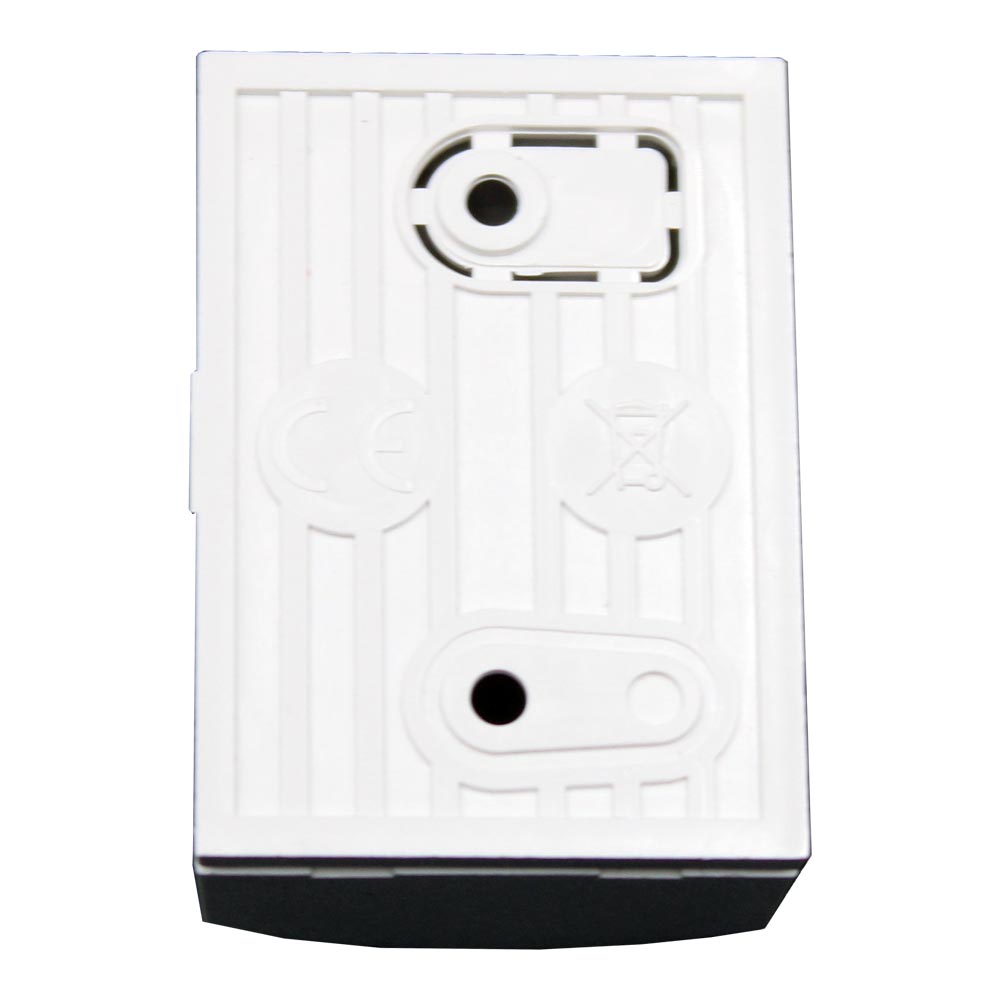 Satel AMD103 Leergehäuse Sender weiß-3