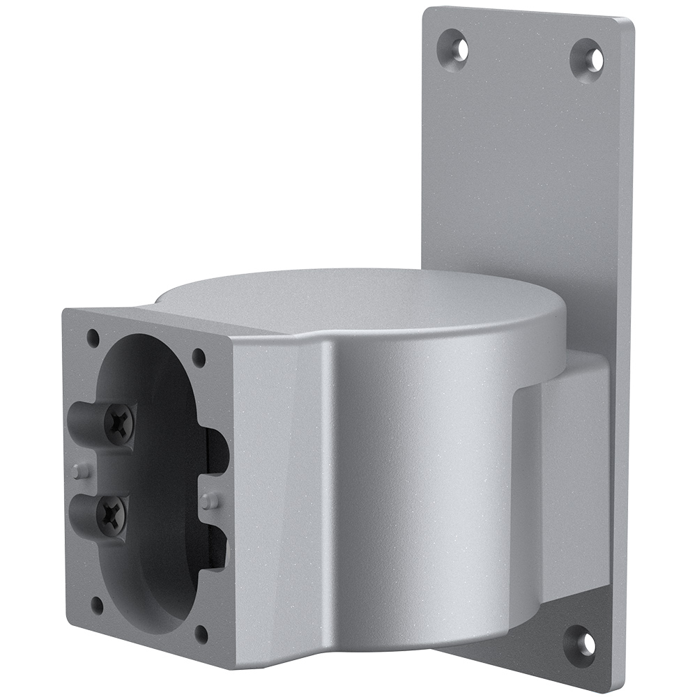 Dahua Halterung für Bewegungsmelder mit Kamera, Aluminium, silber-3