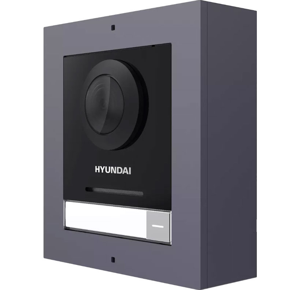 Hyundai IP-Videogegensprechanlagen-Set, IP65, Aufputz, grau-4