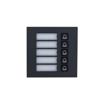 Dahua Erweiterung 5-fach Ruftasten Modul, schwarz, VTO4202F-MB5
