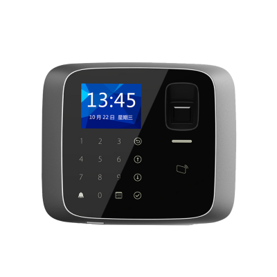 Fingerprint-Modul Standalone-1