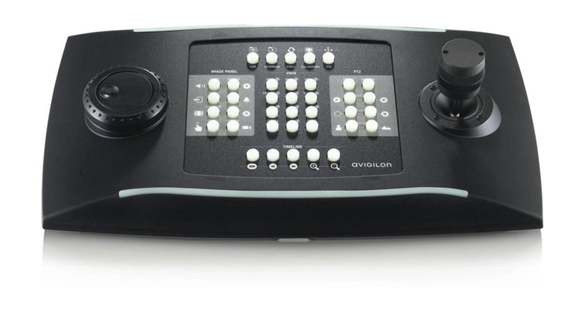 Avigilon Joystick "professional"