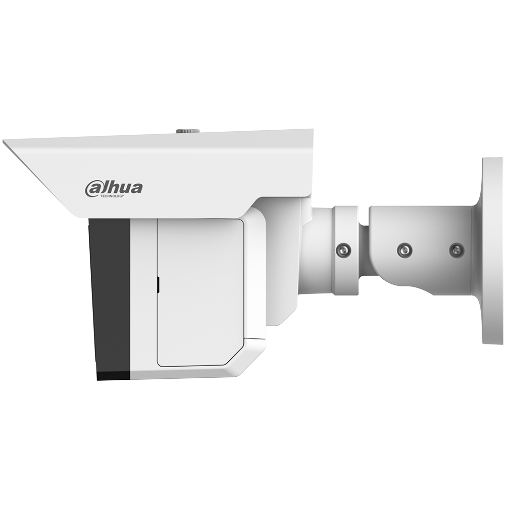 Dahua IP-Triple-Sight-Bullet Kamera, 2MP, 3,6/12/25mm, IR 100m, IP67, IK10, weiß-1