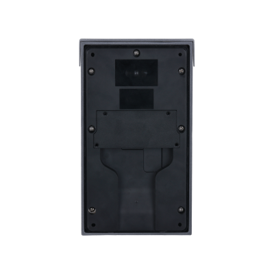 Dahua Außen-Zwei-Draht-Türsprechstelle, 2MP, grau DHI-VTO3312Q-P-1