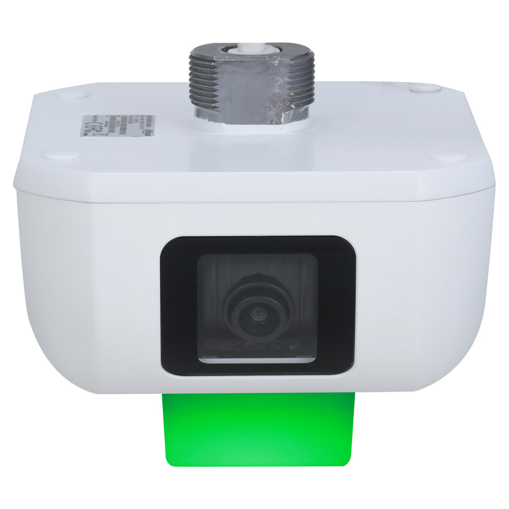 Dahua IP-Spezial-Kamera 4MP Parkplatzkamera mit Indikator, 4MP, 3,6mm-3
