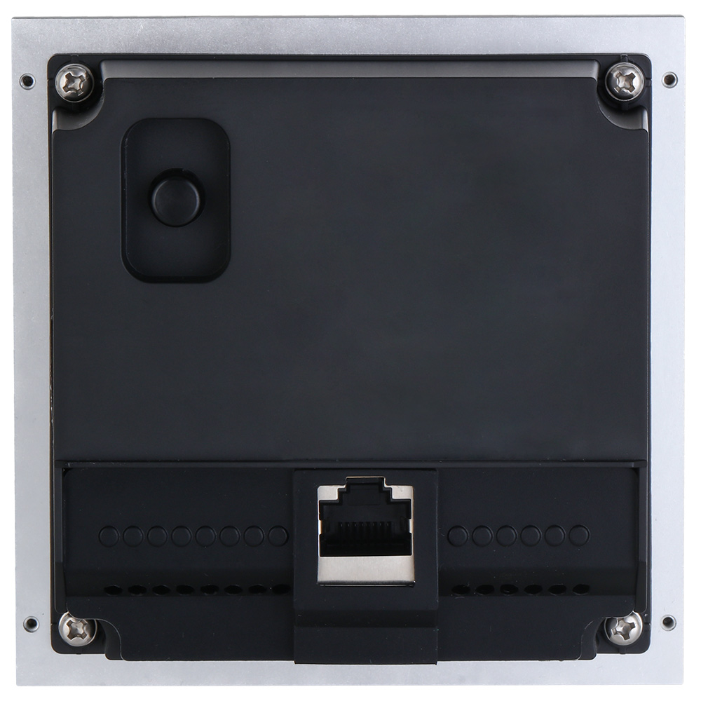 Dahua IP/2-Draht-Video-Türsprechstelle, 2MP, IP67, IK07, silber-1